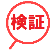 ドクターベイプ,口コミ