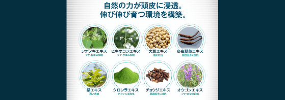 プランテルEX,効果