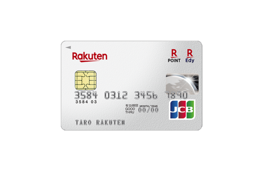 クレジットカード,審査